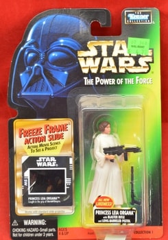 Freeze Frame Princess Leia New Likeness Figure