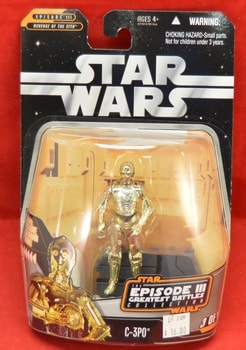 Saga EP3 Greatest Battles C-3PO #3 of 14