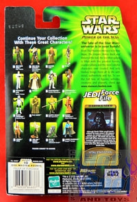 POTJ Darth Vader Emperor's Wrath Action Figure