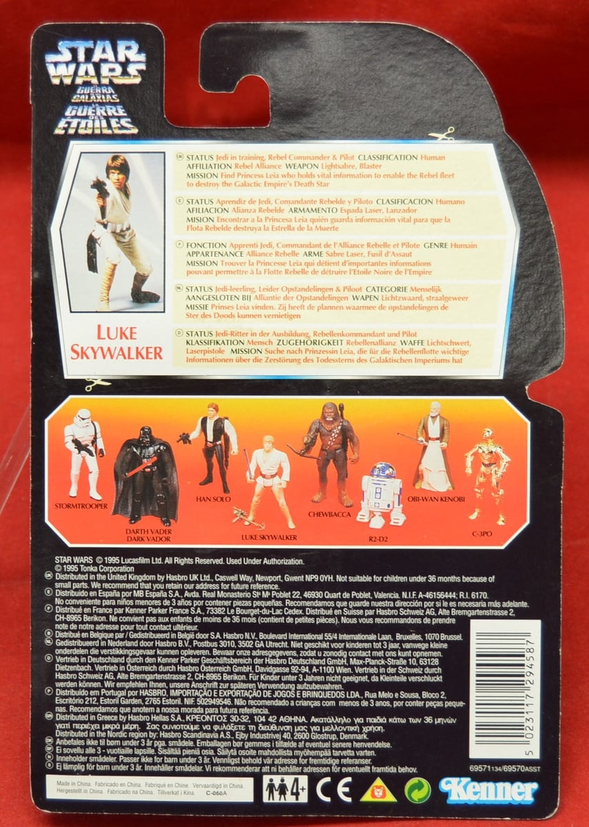 red luke skywalker