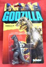 Godzilla Figures