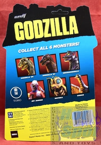 Gozilla '57 ReAction Figure