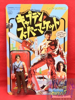 Hero Ash Japanese Movie Poster Exclusive ReAction Figure