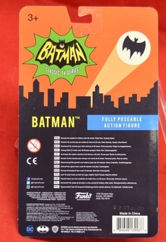 Classic TV Batman Figure