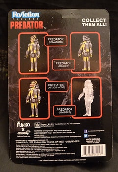 EE Predator Exclusive