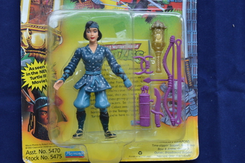 Princess Mitu Movie 3 MOC Unpunched