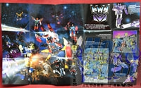 1985 Transformers Catalog Insert Brochure (Large Tri Fold)