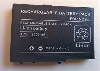 Nintendo DS Lite Battery 2000mAH
