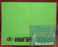 Hudson's Adventure Island Operation Manual