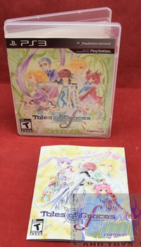 Tales of Grace PS3 Covers, Cases, and Booklets