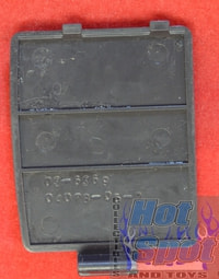 Gamegear Battery door cover Right