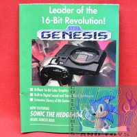 Get A Grip Game Gear Promo Poster Insert