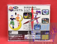 Nights Into Dreams (Japan Region Import)